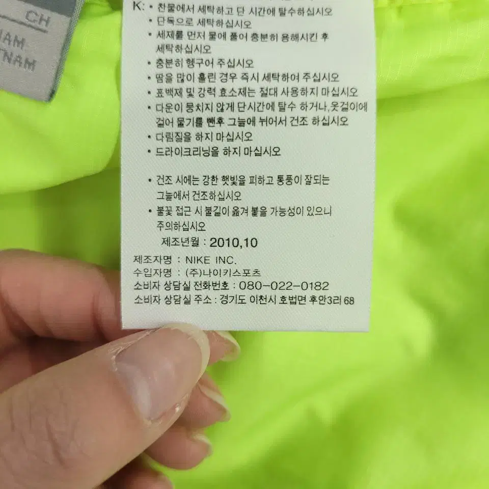 thumbnail-5